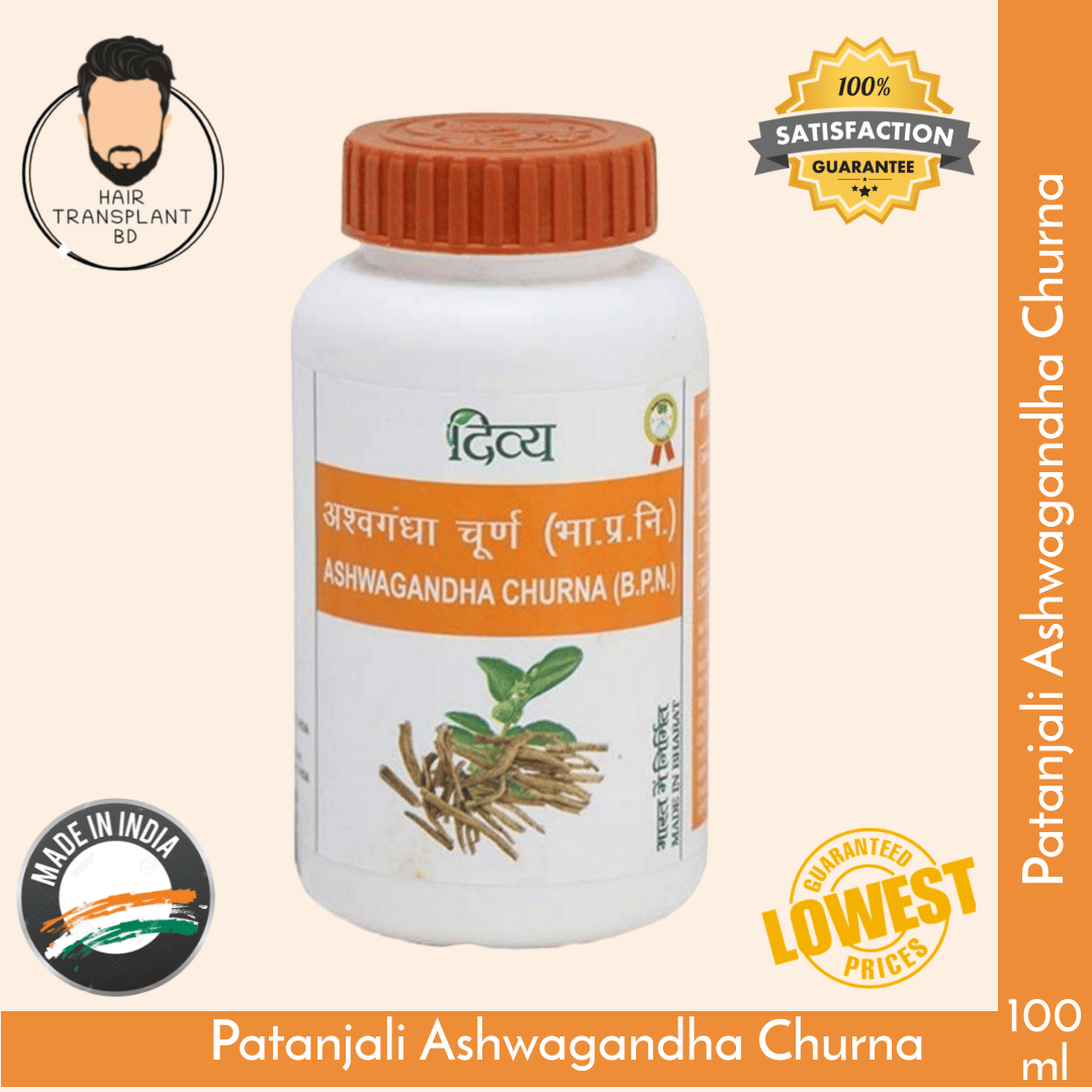 Patanjali Ashwagandha Churna/Powder 100g | Ayurvedic Medicine for Healthy  Life - Hair Transplant BD