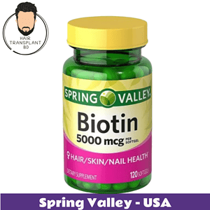 Spring Valley Biotin Softgels 5000mcg