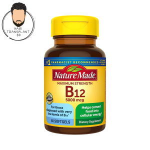 Nature Made Maximum Strength Vitamin B12 5000 mcg