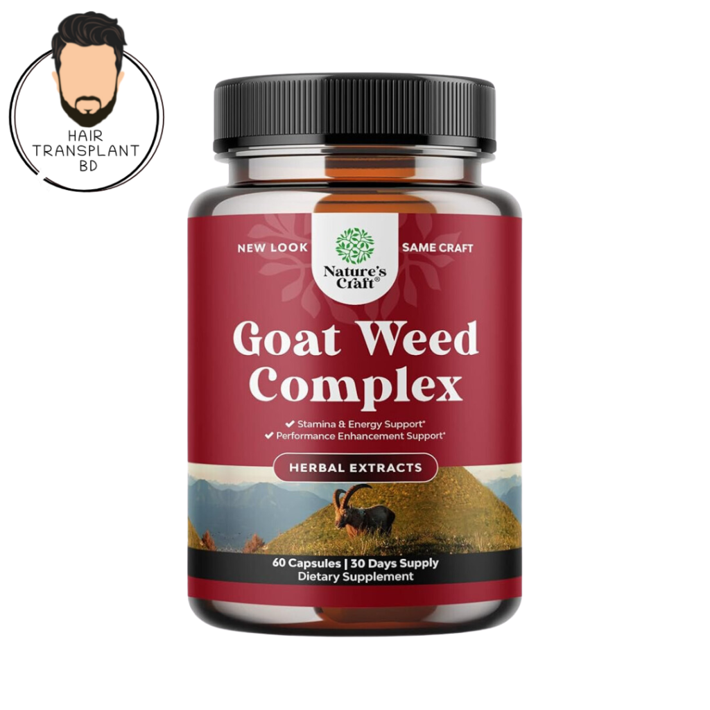 Nature's Craft Goat Weed Complex